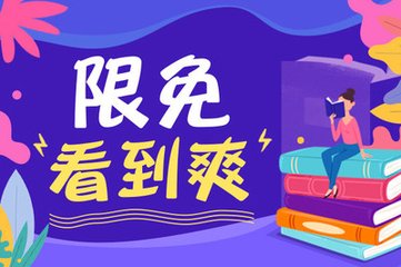 自己能否查询到自己是否在菲律宾黑名单当中